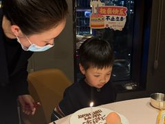 -三利音·东方司宴(外滩店)