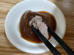 -金粿粿·牛肉粿