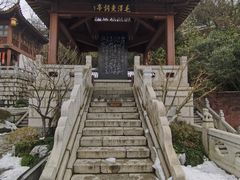 -黄鹤楼