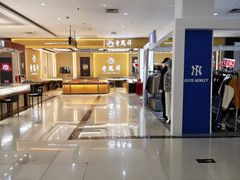 -港澳广场购物中心