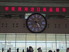 -郑州东站