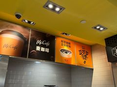 -麦当劳(世纪汇广场店)