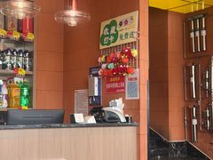 -曾排骨·传家菜(新繁店)