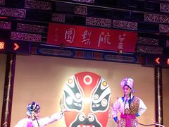 -盖碗儿梨园·变脸吐火·川剧(天府广场店)