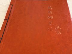 -新新湘菜馆(新中街二条店)