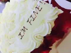 -壹点壹客·生日蛋糕(南山店)