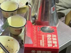 -德四家·云南傣味烧烤品牌(和谐店)