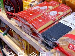 -南泰百货批发市场