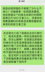 -厦门美莱整形美容医院