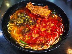 -220辣肉面馆(松花江路店)