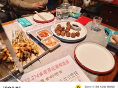 -通海俄式烧烤·俄罗斯大串(嵩山路店)