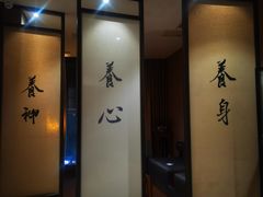 -常乐·对症推拿(航空路第9分店)