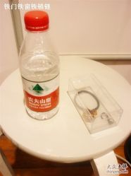 水和小盒子，NICE！-moga