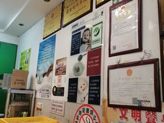 -德禄酸奶(莫家街店)