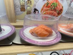 -三禾寿司(君尚店)