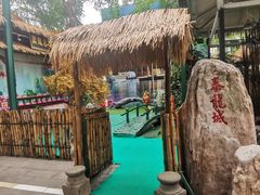 -泰龙城小吃街