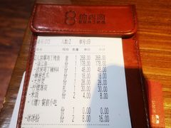 -锦尚阁烤鱼(望京新荟城店)