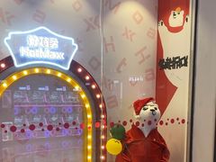 -万达广场(临港店)