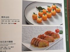 -全聚德烤鸭店(马家堡店)