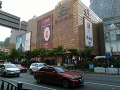 -巴黎春天(浦建店)