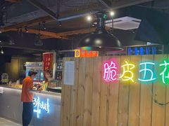 -在老街·淮安大排档·甜麻干煸龙虾·烧烤(河下古镇店)