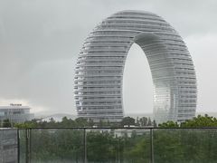 -南太湖山庄·四季轩&国风堂中餐厅