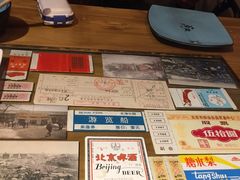 -局气 烤鸭·北京菜(光华路店)