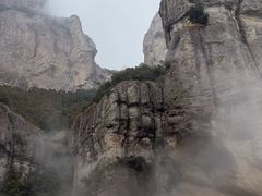 -雁荡山风景名胜区