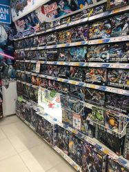 -玩具反斗城(万象汇店)