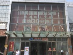 -物美超市(通州果园店)