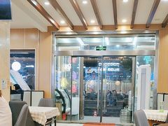 -萃华海鲜阁大排档(五四广场店)