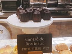 -WHEAT&BAKER-麥(凯德来福士店)