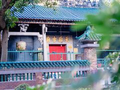 -香港ELEMENTS圆方