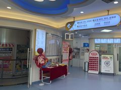 -全心全意动物诊疗中心医院(北苑店)