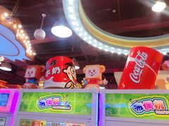 -汤姆熊欢乐世界(罗斯福店)