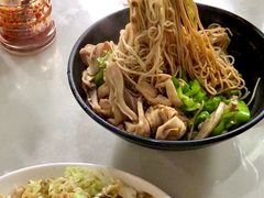 -老地方面馆(思南路店)