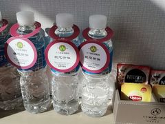 -兴芮温泉度假区