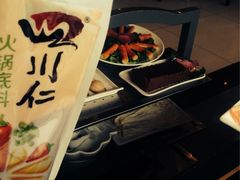 iphone_upload_pic-四川仁火锅(军工店)
