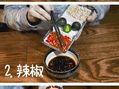 -同仁四季椰子鸡(海岸城天利店)