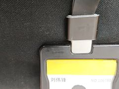 -爱回收(金桥国际商业广场店)