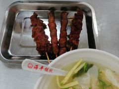 -海平馄饨(逍遥二路店)