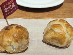 -石榴红了·非遗酥皮烤包子·新疆菜(瑞豪店)