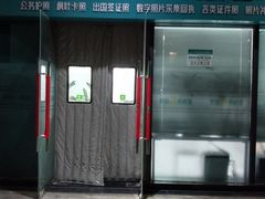 -梨园照相馆(北京店)