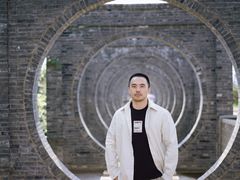 -庾园