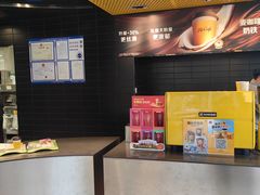 -麦当劳(北苑秋实路店)