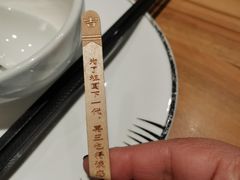 -太二酸菜鱼(南京艾尚天地店)
