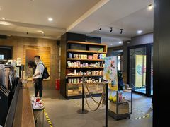 -星巴克(天津五大道店)