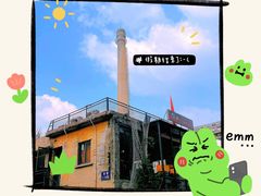 -广州市紫泥堂文化创意园景区