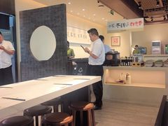 -天怡興·百年蒸饺(万豪广场店)