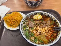 -有礼有面(知春路店)